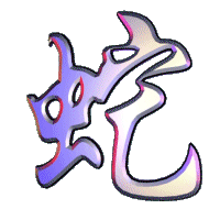 Rat Chinese zodiac animated